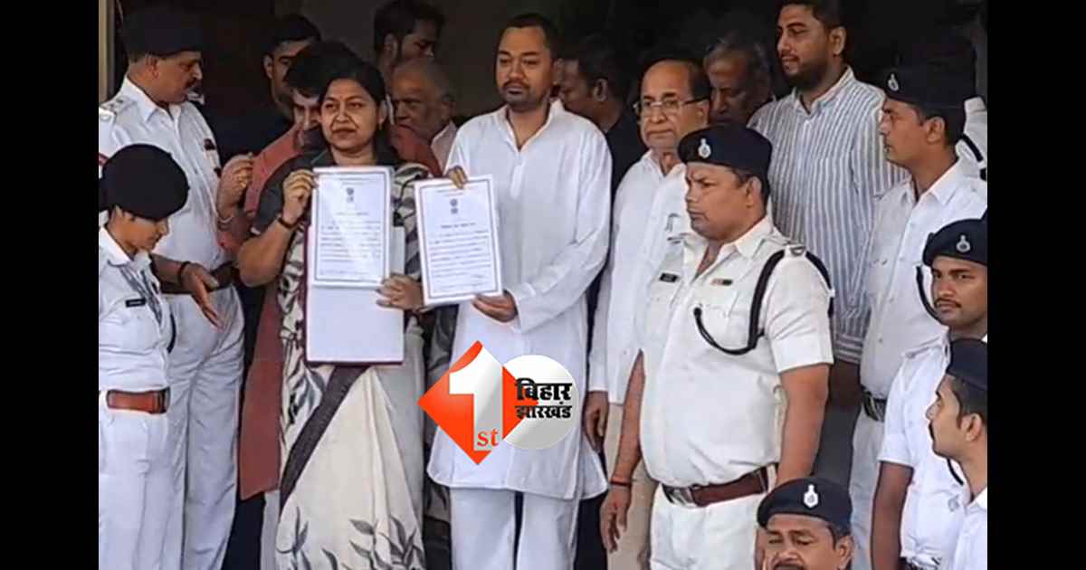 बिहार न्यूज