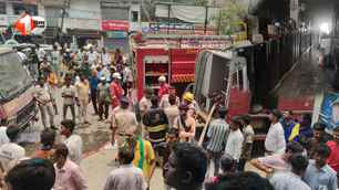 bihar news image