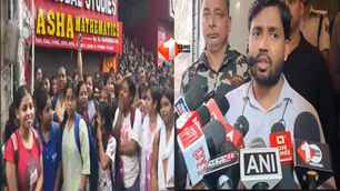 bihar news image