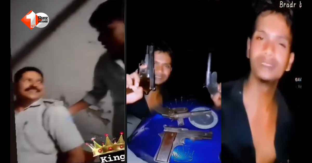 “38 जिला के पुलिस हमके खोजई गे…” गाने पर पिस्टल लहराकर बनाई रील, वीडियो वायरल; तलाश में जुटी पुलिस