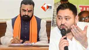 politics news image