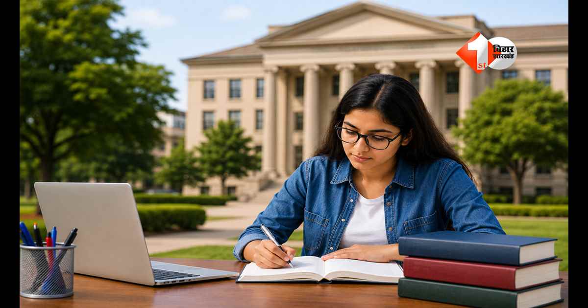 Bihar PhD Rules 2026 : बिहार में पीएचडी के नियम पूरी तरह बदले! NET-GATE वालों को 80% वेटेज, 3 साल से कम सेवा वाले शिक्षक नहीं बनेंगे गाइड