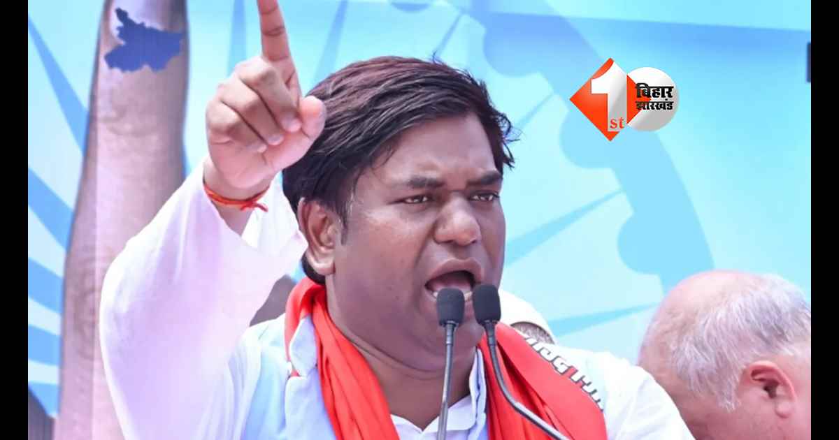 बिहार न्यूज