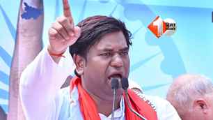 politics news image