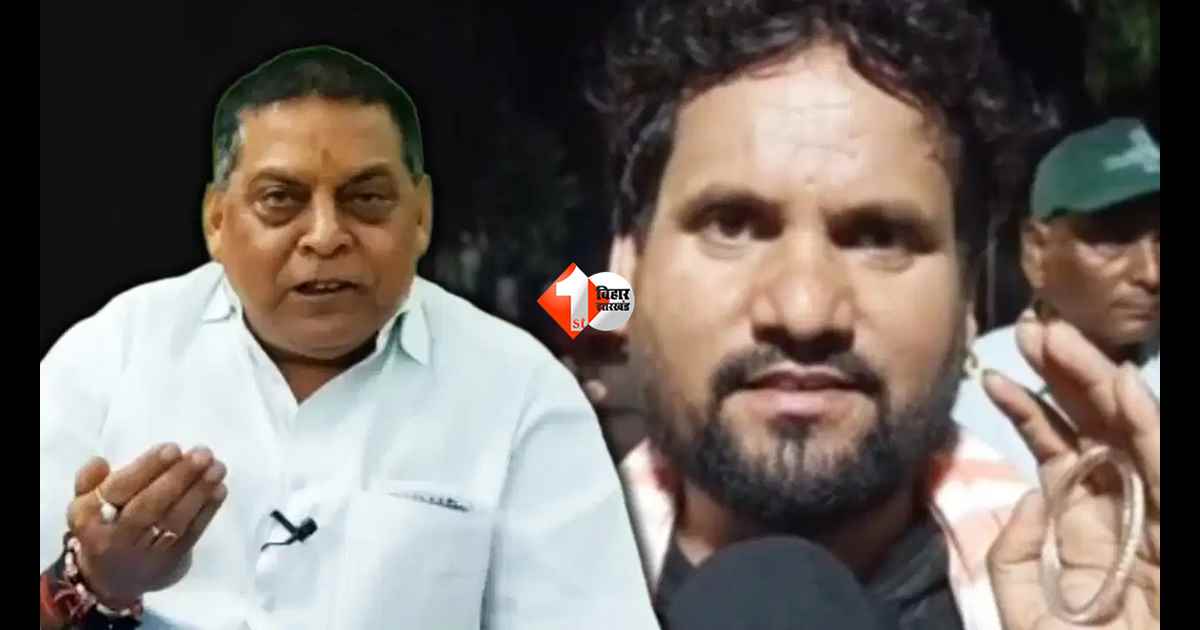 BIHAR NEWS : राबड़ी देवी के ‘कंगन गिफ्ट’ पर बढ़ा सियासी घमासान, EOU-ED और आयकर विभाग से जांच की मांग; JDU नेता ने लोकायुक्त को भी भेजी शिकायत 
