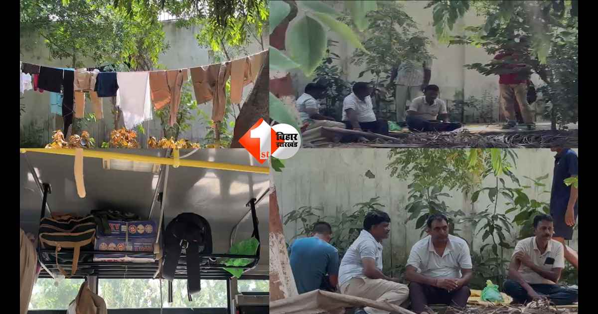 Bihar News : पूर्व CM के बॉडीगार्ड्स के लिए भारी संकट ! राबड़ी देवी ने सभी को हटाया, सरकार का आदेश- सुरक्षाकर्मी हर हाल में वहीं रहें...