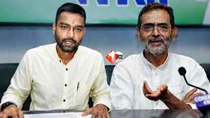 bihar news image