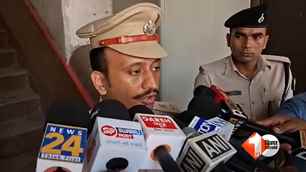 crime news image