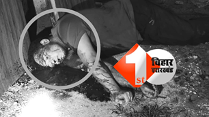 bihar news image