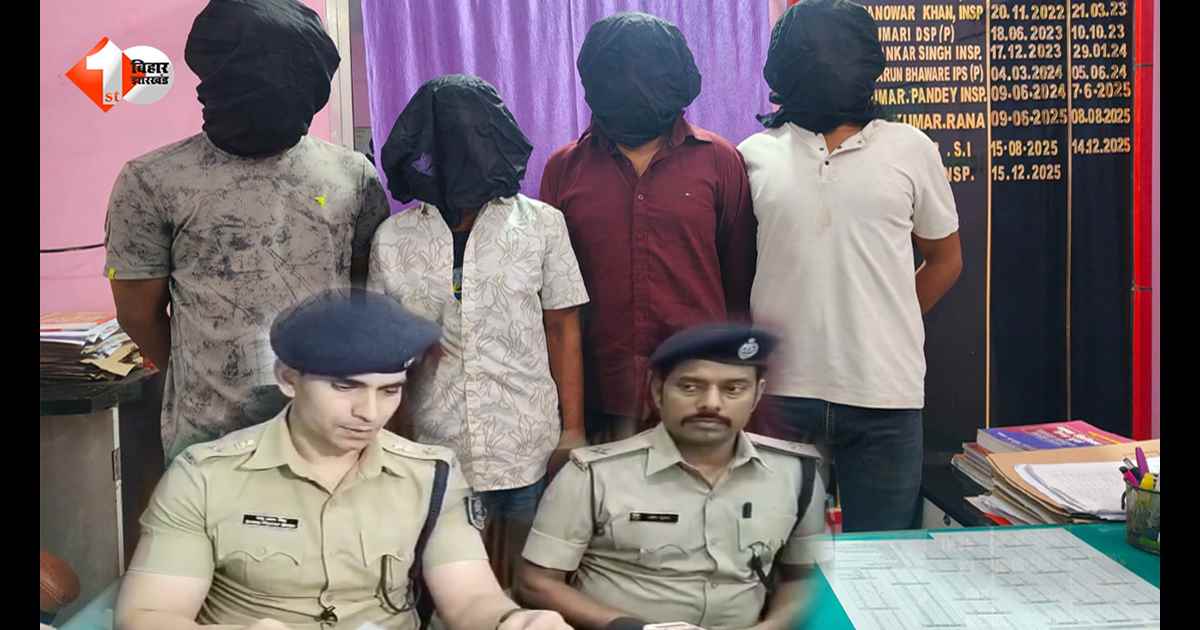 पटना पुलिस की बड़ी कार्रवाई, कुख्यात दया दूबे गैंग का सरगना गिरफ्तार, हथियारों के साथ कई शातिर दबोचे
