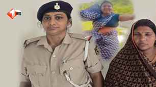 bihar news image