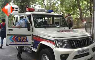 crime news image