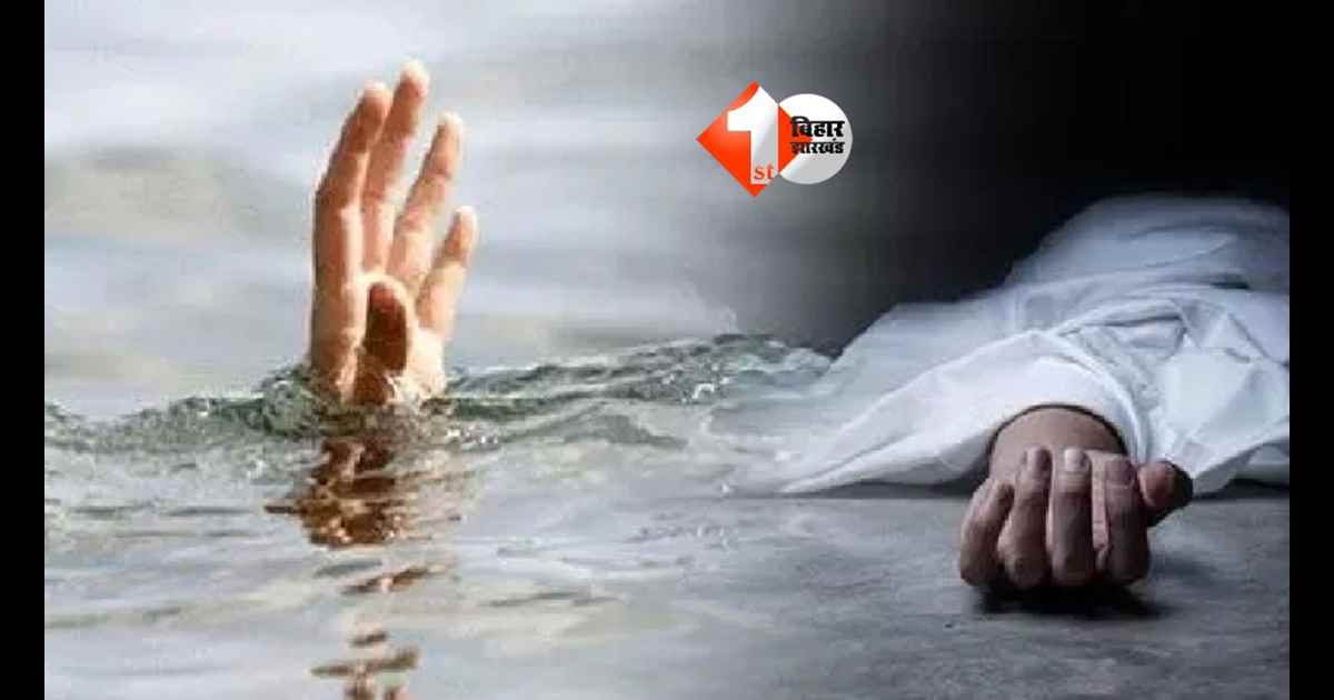 Bihar News