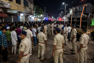 bihar news image