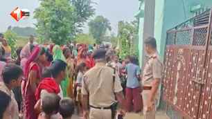 bihar news image