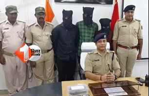 crime news image