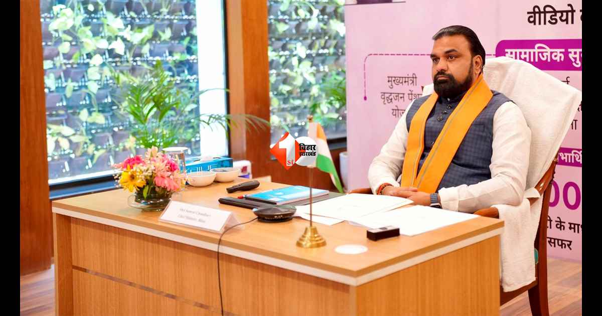 BIHAR NEWS : OBC आरक्षण पर बड़ा खुलासा! 8 लाख से ज्यादा आय हुई तो खत्म हो जाएगा आरक्षण का लाभ, सम्राट चौधरी का बड़ा बयान