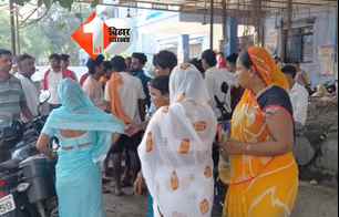 bihar news image