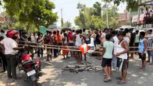 bihar news image