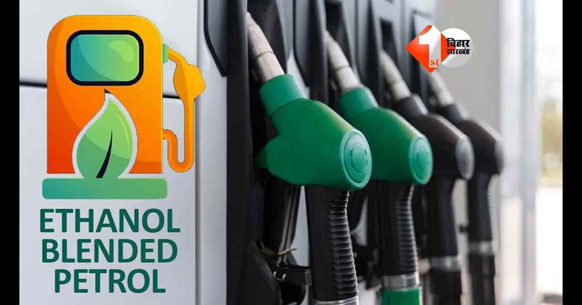 Ethanol blended petrol