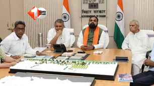 bihar news image