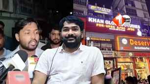 bihar news image