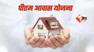 bihar news image