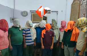 bihar news image