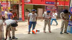 bihar news image