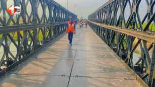 bihar news image
