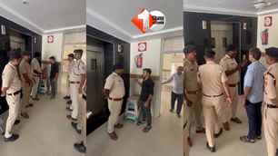 bihar news image
