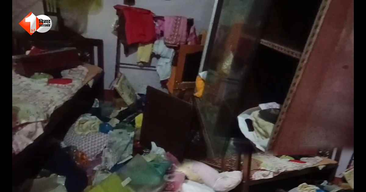 पहले हाथ-पैर बांधे, फिर आंखों पर पट्टी… मुजफ्फरपुर में रिटायर्ड शिक्षक के घर बंदूक के बल पर 30 लाख की डकैती