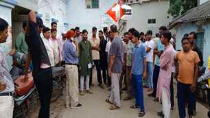 bihar news image