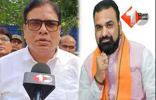bihar news image