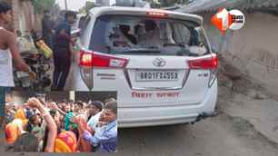 bihar news image
