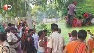 bihar news image