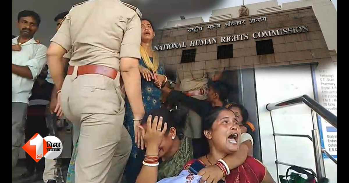 Muzaffarpur Hospital Fire