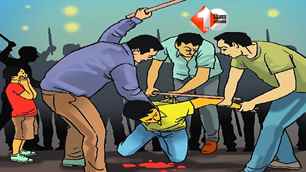 crime news image