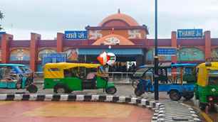 bihar news image