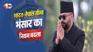 india news image