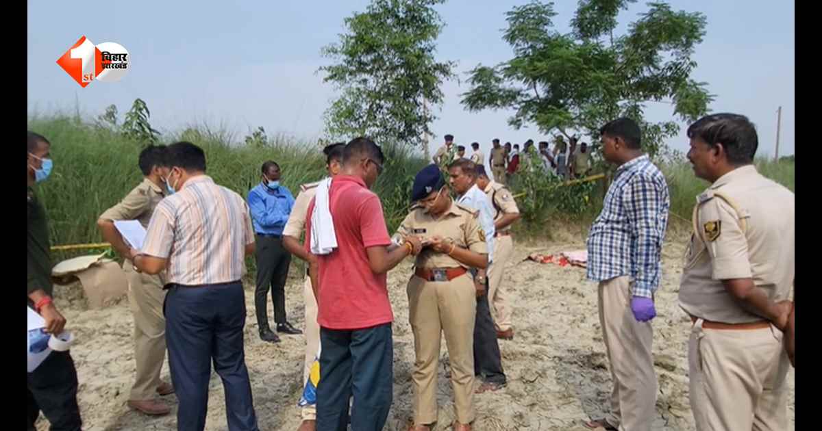 मौत से पहले आया व्हाट्सएप मैसेज, फिर चंवर में मिली लाश; पूर्व सरपंच के बेटे की हत्या से सनसनी
