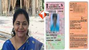 bihar news image