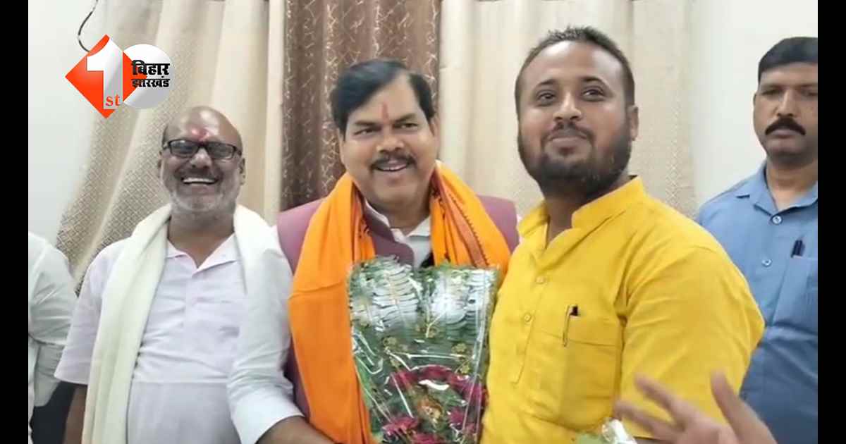 बिहार न्यूज