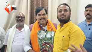 bihar news image