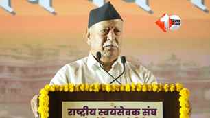politics news image