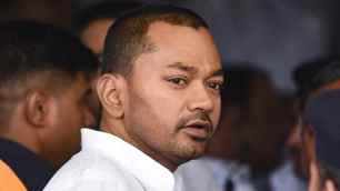 bihar news image