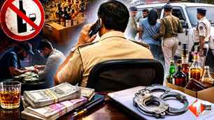 crime news image