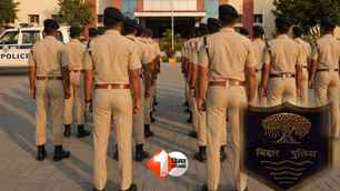 career news image