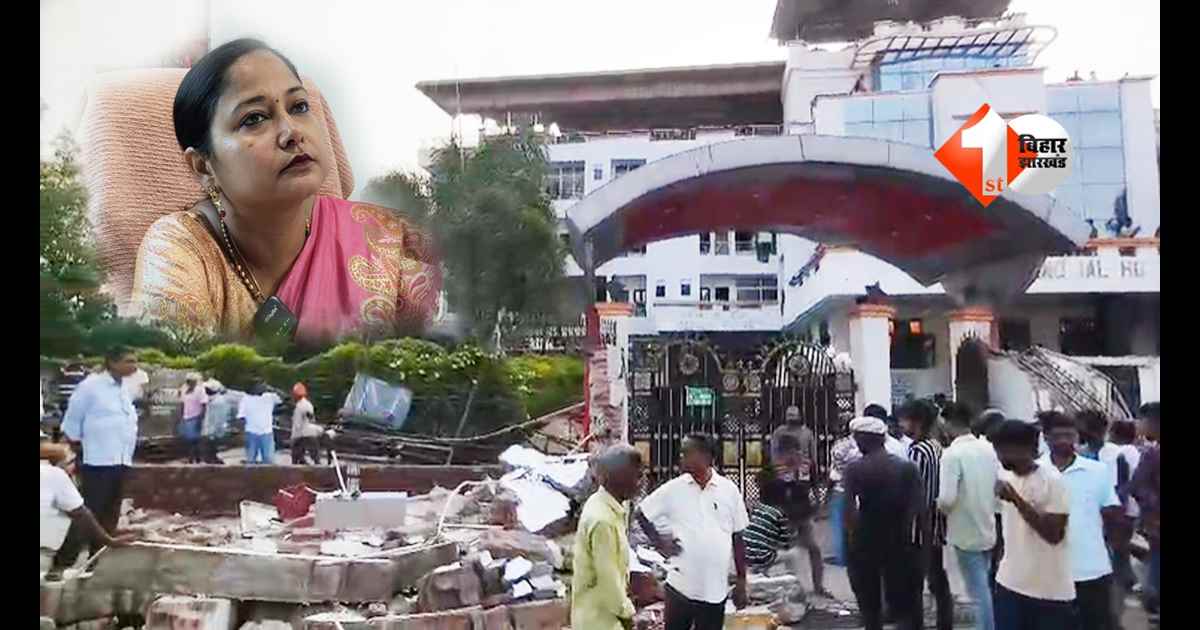 Bihar News