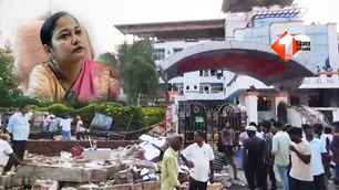 bihar news image